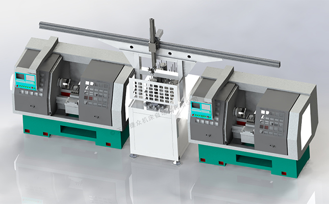 數(shù)控車床自動上下料方案